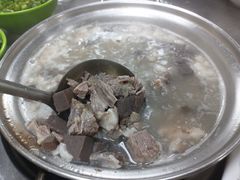 -宝翔羊汤馆