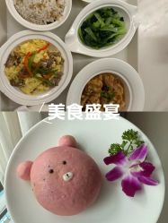 -禧月荟月子中心(前海Max店)