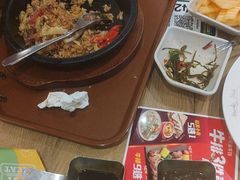 -豪客来牛排(重庆冉家坝SM广场1712店)