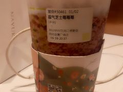 -奈雪的茶(金鹰广场店)