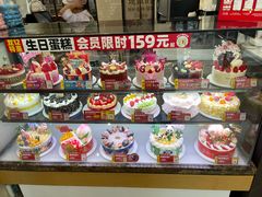 -味多美蛋糕(灯市口店)