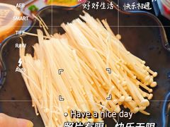 -阳坊涮肉(西直门凯德mall店)
