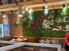 -邵汇大虾(同康路店)