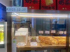 -奈雪的茶(佛山顺德美的悦然广场店)