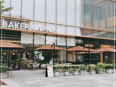 -BAKER&SPICE(BFC外滩金融中心店)
