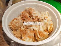 -袁记云饺(鼓楼店)