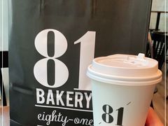 -81BAKERY(大学路店)