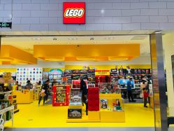 -乐高授权专卖店(朝阳大悦城店)