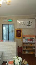 点击看大图 -寇氏减肥