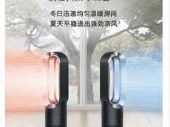 -新梦百货(民族店)