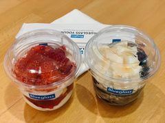 -Blueglass酸奶(华贸购物中心店)