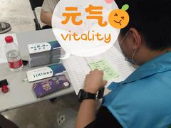 -新世界大丸百货