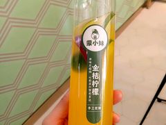 -蒙小妹骨汤饭.米线(新光路店)
