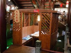 大堂-玉田印象