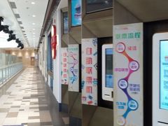 -百丽宫影城(嘉里汇店)