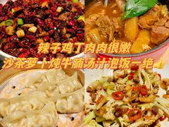 -小大董·烤鸭(凤凰汇店)