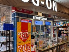 -LOG-ON(屯门广场店)