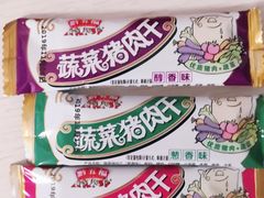 -黔五福(新添店)