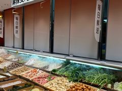 -阿上阿上麻辣香锅&麻辣烫(朝阳蓝色港湾店)