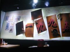 大堂-老班长手工灌汤包老店(东山店)