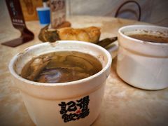 -信行丰炖品皇店(光孝路店)