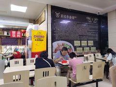 等位区-江三王记牛杂馆(总店)