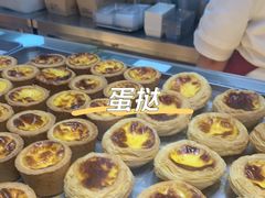 -鲍师傅糕点(春熙路店)