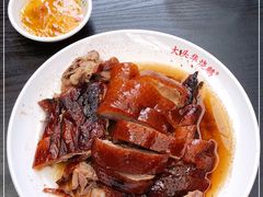 -黄连大头华烧鹅店(大良店)