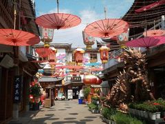 -大理古城