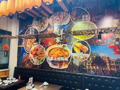 -大洋家·潮汕鱼鲜·花胶砂锅粥(天河东路店)