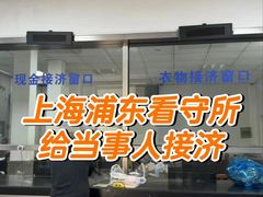 -上海诚本律师事务所·刑事辩护团队