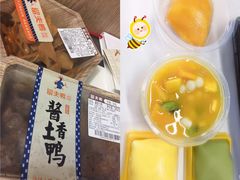 -乐享城购物中心