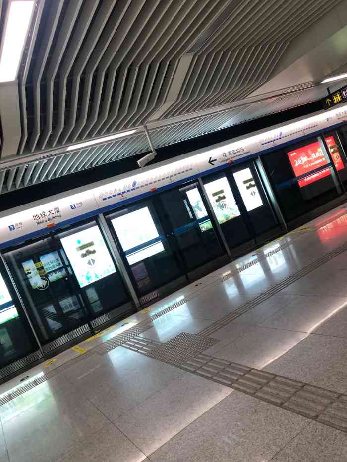 地铁大厦地铁站-"m3开通很多年,却是第一次坐到这一站,也.