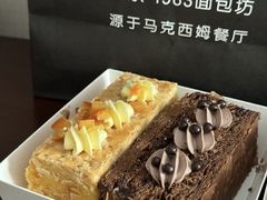 -北京1983面包坊(崇文门店)