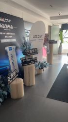 -春田皮肤管理中心品牌旗舰店