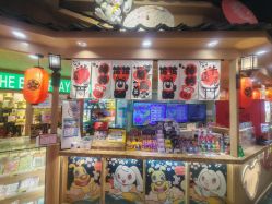 -卡通尼乐园(新达汇三林店)