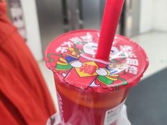-蜜雪冰城(欧亚商都店)