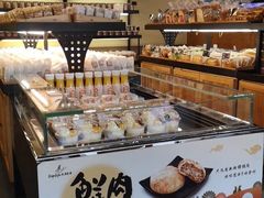 -九月生活(新市街店)