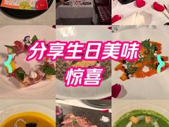 -Ponte 意大利餐厅