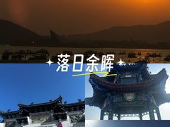 -云龙山