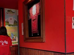 -绿茶餐厅(蓝色港湾店)