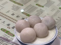 双皮奶汤圆-阿三麻蓉汤圆(顺光大厦店)