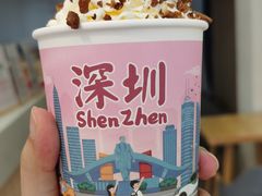 -一杯潮茶(福永店)