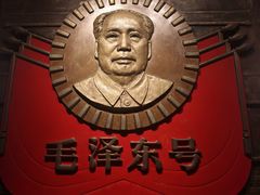 -中国铁道博物馆(正阳门馆)