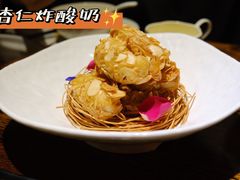 -HOME餐厅粤菜 融合菜