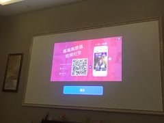 -享来足道·养生·SPA(虎泉店)