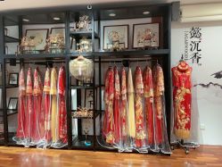 -懿沉香中式嫁衣礼服秀禾服龙凤褂马来褂旗袍总店