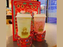 哈密瓜酪酪-LELECHA乐乐茶(新街口大洋店)