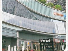 -佳兆业国际影城(惠州IMAX店)
