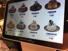 -狐狸和向日葵(北京路店)
